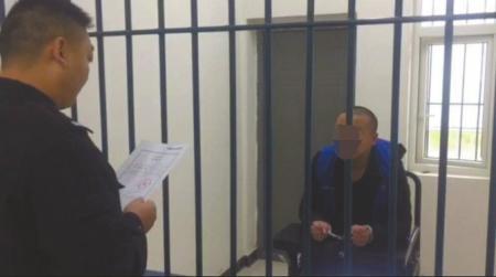 嫌疑人落網(wǎng)。