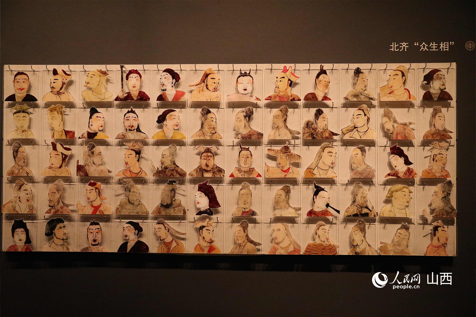 太原北齊壁畫博物館展陳。人民網(wǎng)記者 王帆攝