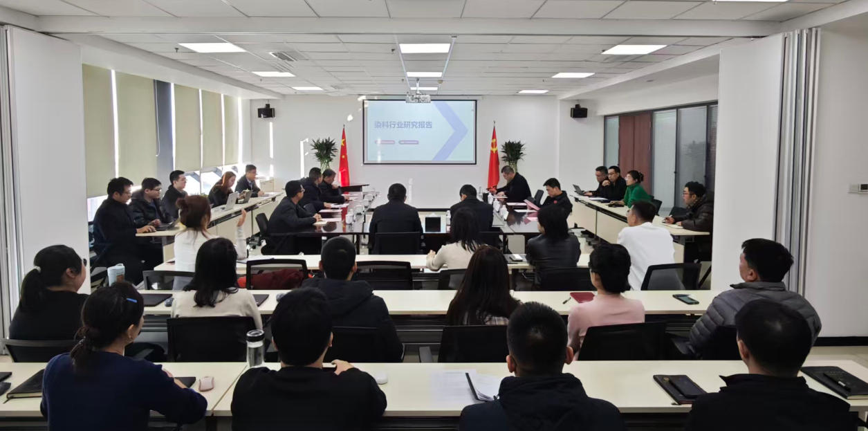 太行基金的第七期項(xiàng)目路演現(xiàn)場。受訪企業(yè)供圖