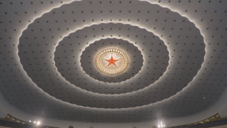 時(shí)政微紀(jì)錄 | 致敬!以國(guó)家之名