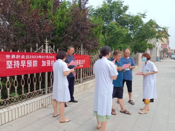 【健康科普】世界肝炎日——堅持早預防，加強檢測發(fā)現(xiàn)，規(guī)范抗病毒治療