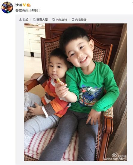 沙溢曬兩個(gè)兒子合影網(wǎng)友：好可愛啊，想抱抱（圖）