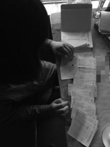 女子為網戀男友先后匯款8.8萬 卻未曾見過一面