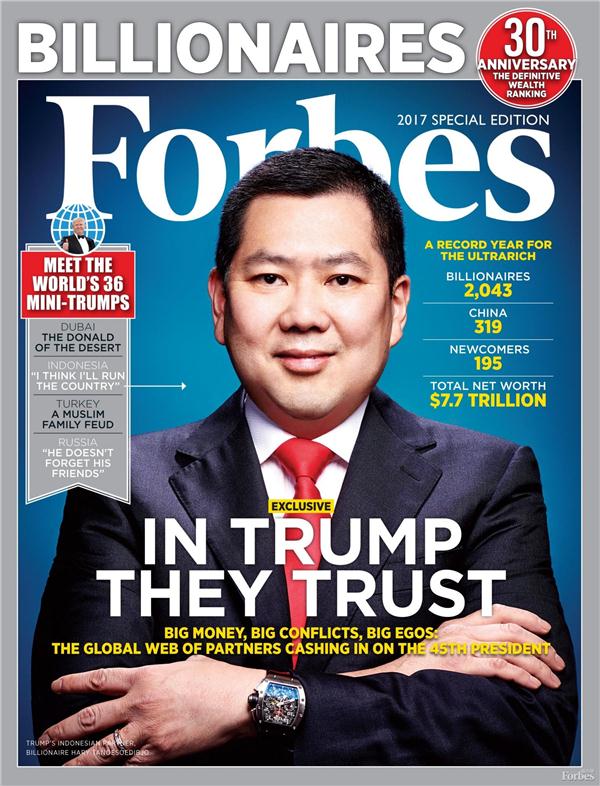 2017汽車銷量，汽車銷量，福布斯汽車富豪榜,李書福福布斯,魏建軍福布斯