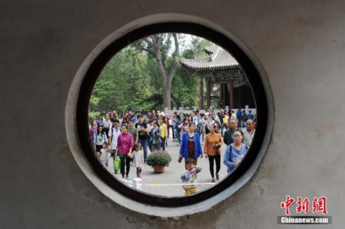 資料圖。<a target='_blank' ><p align=