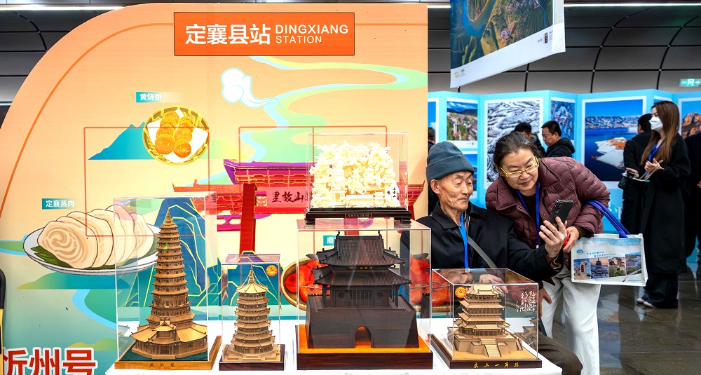 展覽現(xiàn)場設(shè)置了主題特色展臺(tái)。