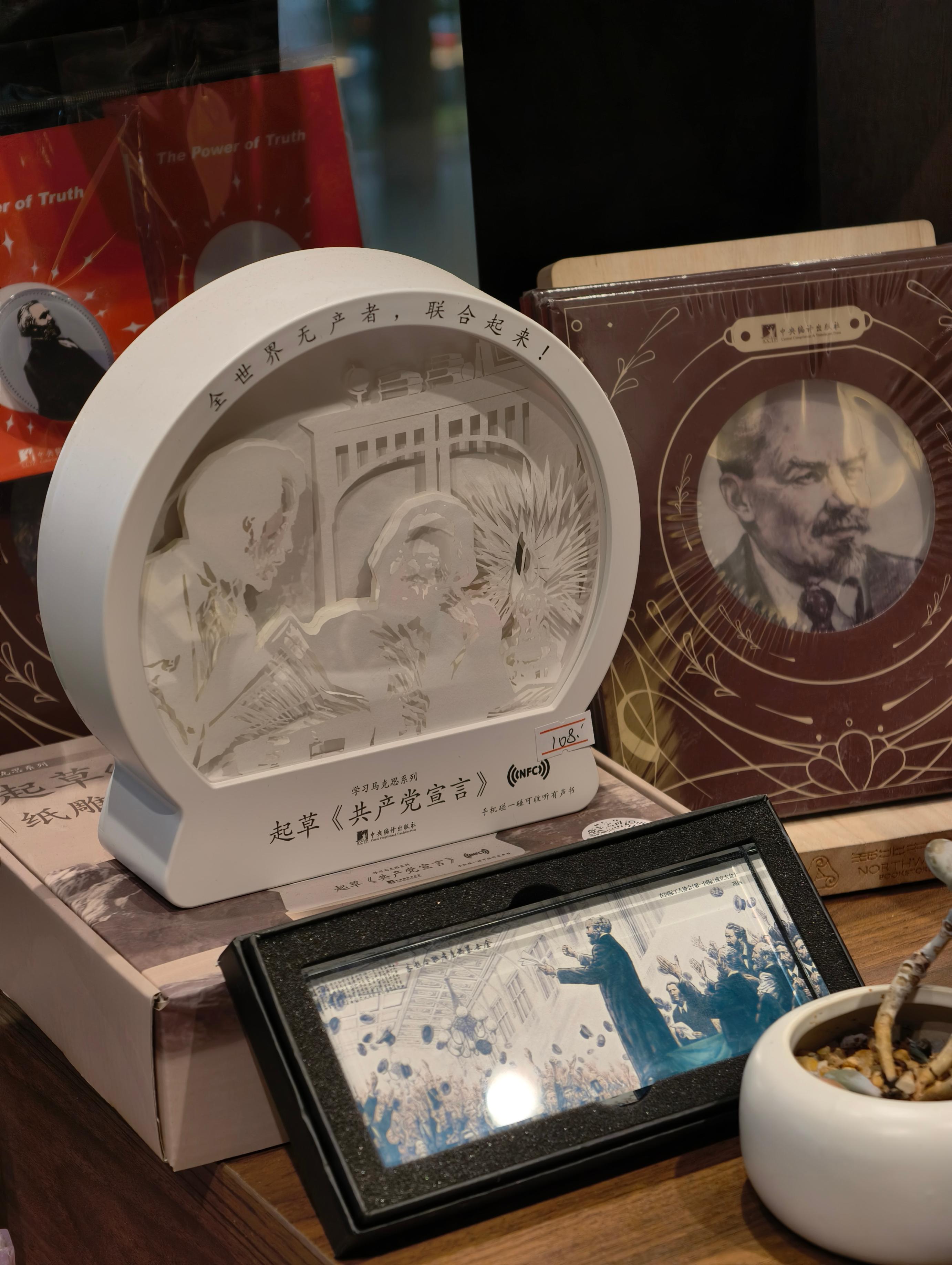 甘肅省新華書店所屬旗艦書城西北書城文創(chuàng)區(qū)。受訪者供圖