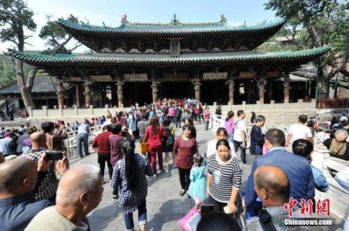 資料圖。<a target='_blank' ><p align=