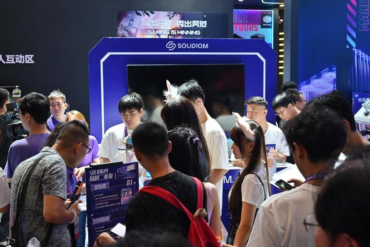 ChinaJoy 2023丨Solidigm首秀ChinaJoy,高性能旗舰固态硬盘助力游戏体验(图2) ChinaJoy 2023丨Solidigm首秀ChinaJoy,高性能旗舰固态硬盘助力游戏体验(图2)