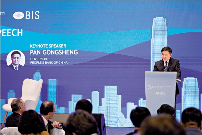 人行:优化跨境人币政策 巩固港国际金融地位(图1) 人行:优化跨境人币政策 巩固港国际金融地位(图1)