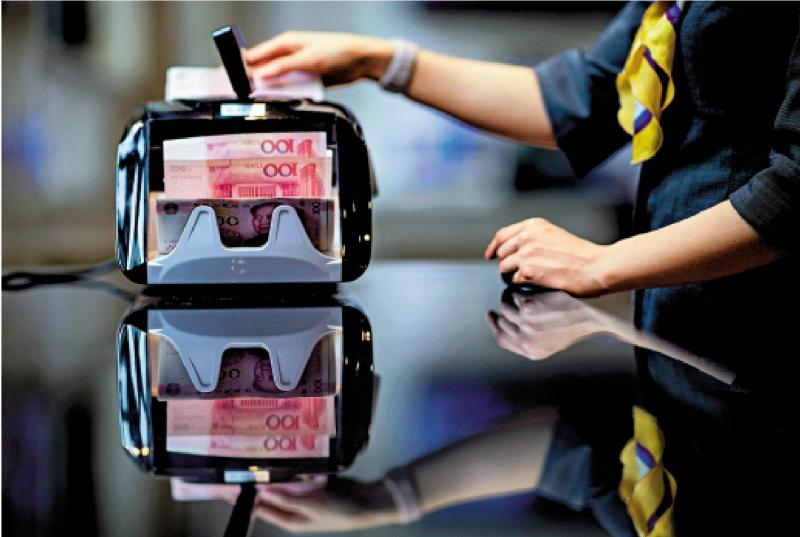 集思广益/金融开放不能等也不能急中银证券全球首席经济学家 管涛(图1) 集思广益/金融开放不能等也不能急中银证券全球首席经济学家 管涛(图1)